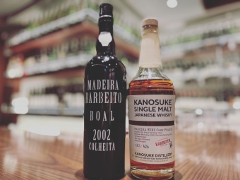 マデイラ樽から生まれたお酒、ふたつ。